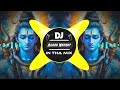 Ganga Nahavan Aai Soon Edm Mix Bhole Dj Song Haridwar Ghuma De Prem Sonu Dj Swam Dj Kafeel