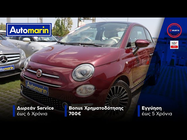 Automarin - Fiat 500 1.2 (2016)-preview