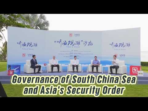 Experts discuss South China Sea governance and Asia's security order