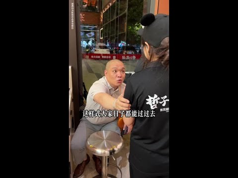 能涨不？#惠州东北烧烤