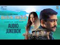 Kaakha Kaakha Songs Audio Jukebox Suriya Jyothika Gautham Menon Harris Jayaraj