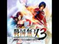 Samurai Warriors 3 Bonus track - Yumeato