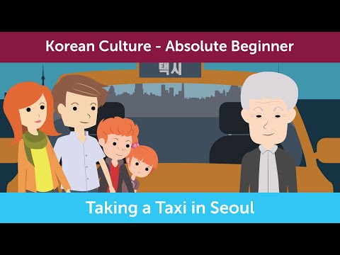 download lagu mp3 mp4 How To Order Taxi In Seoul, download lagu How To Order Taxi In Seoul gratis, unduh video klip How To Order Taxi In Seoul