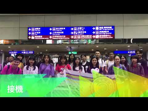 IBP108-1招募影片