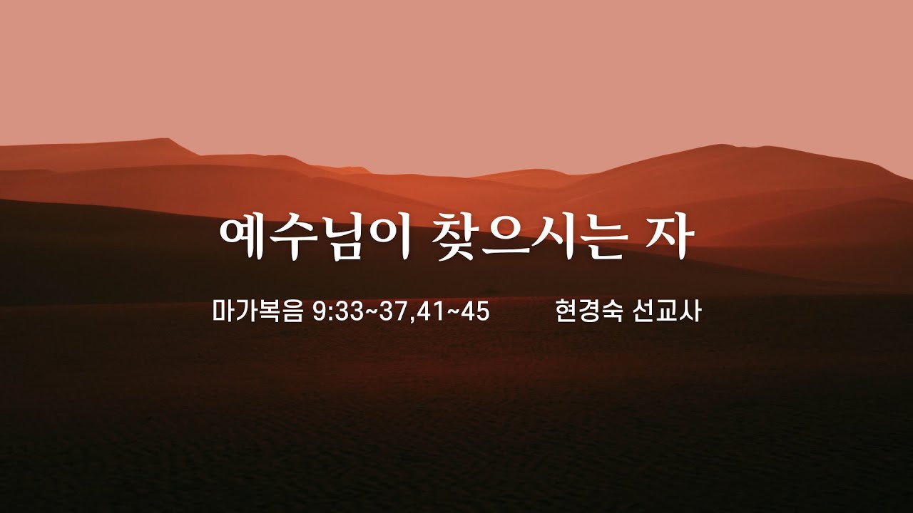 유투브 썸네일
