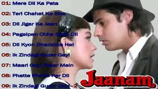 Download lagu JAANAM Movie All Songs // Jaanam Movie Jukebox Song's // Jaanam 1992 mp3