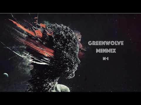 Greenwolve - Minmix #1