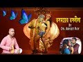 ROSOMYER ROSHLILA Sex Appeal Of An Old Man 18