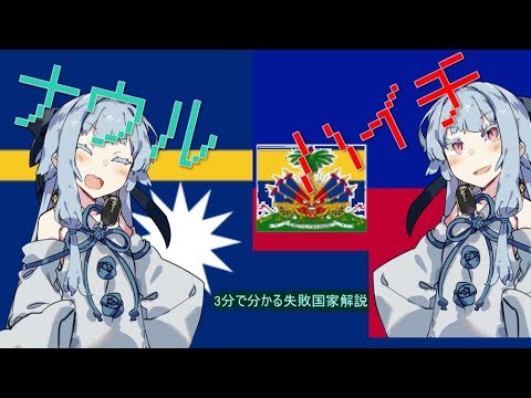 Sucy – ボヌイユ駅について詳しく解説