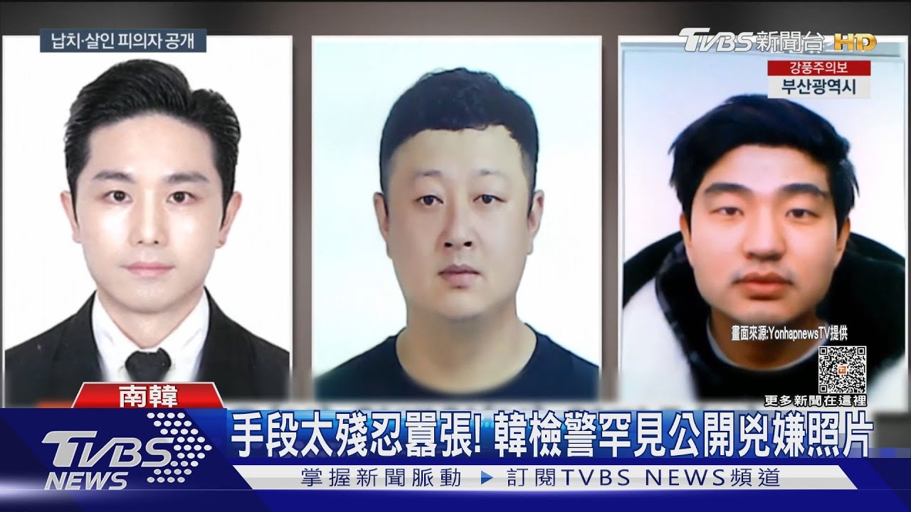 鬧區犯案!韓首爾江南區綁架撕票案　犯案過程監視器全錄下