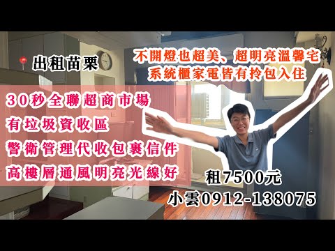 照片