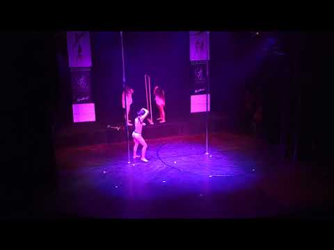 POLEART GREECE 2017 - AMATEUR CATEGORY - Soukouvelou Chara