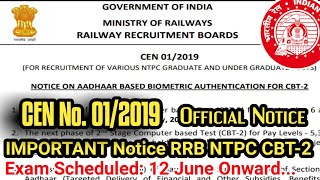 RRB NTPC CEN 01/2019 CBT 2 Aadhar Based Biometric Authentication Notice