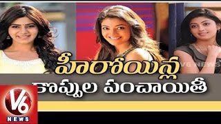 Top Heroins fight for Lead Role | Mahesh Babu Brahmotsavam Movie | Tollywood Gossips - V6 News