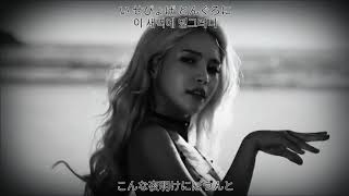 [日本語字幕/カナルビ]MAMAMOO(마마무)―장마(梅雨/Rainy Season)