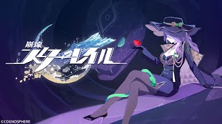 [鐵道] 千星紀遊PV 「石心誓環‧天平兩端」