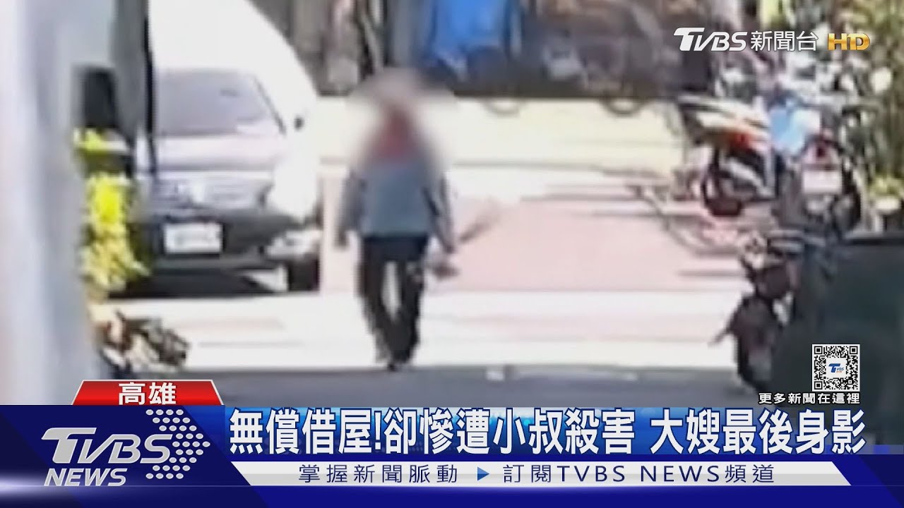 「拿大一點塑膠袋」!連環碎屍案撈獲左手掌 警再搜尋殘骸