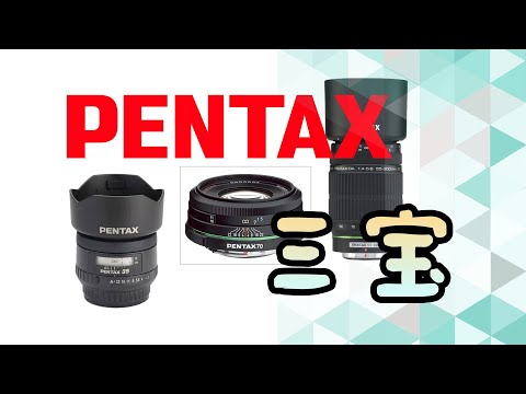 “穷人三宝”宾得镜头篇(waterimg.com)