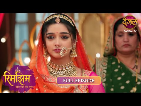 Rimjhim gets insulted in front of everyone | Rimjhim | 4K Full Episode 90 | Dangal TV