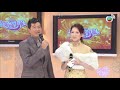 歡樂滿東華 2008 01 汪明荃 曾志偉 關菊英 石　修 曾華倩 粵語 TVB 1979
