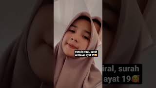 Download lagu Viral!!!.. wanita cantik nyobain surah Al_Qasas ayat 19, merdu banget 😍❤️ #love mp3 Download lagu Viral!!!.. wanita cantik nyobain surah Al_Qasas ayat 19, merdu banget 😍❤️ #love mp3