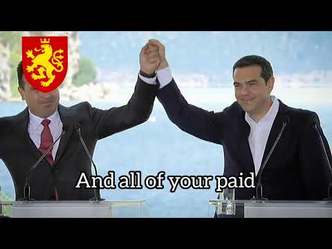 Losi Kumovi/ Evil Godfathers (Macedonian patriotic song)