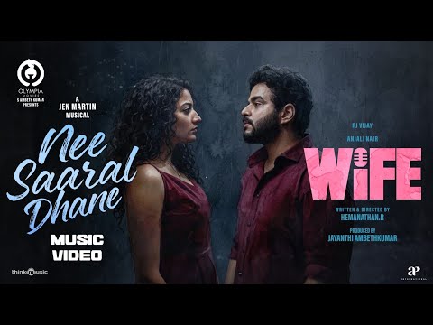 Nee Saaral — watch video