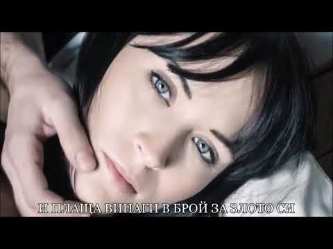 Vasilis Karras ஐ♥ ஐ~ Най хубавите пътешествия BG Prevod