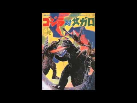 Godzilla vs Megalon (1973) - OST: Godzilla of Monster Island