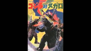 Godzilla vs Megalon (1973) - OST: Godzilla of Monster Island