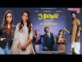 Lateat Punjabi Movie 2025 Mithde Tania Roopi Gill Laksh Duleh Amberdeep Singh B N Sharma