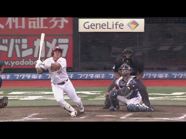 【7回裏】変化球をうまく流した!! イーグルス・銀次の同点タイムリー!! 2018/9/24 E-L