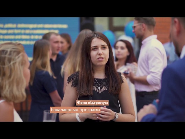 Kyiv School of Economics vidéo #4