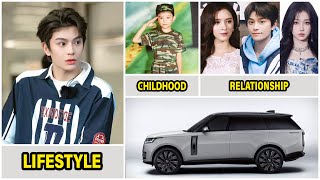 Download lagu Ding Yu Xi 2025 | Ding Yu Xi Real Life Information | Drama and Net Worth | Family and Relationship mp3