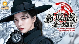 Download lagu She dreamed her tragic end, woke up, and 10 years later ruled as a vengeful queen! mp3 Download lagu She dreamed her tragic end, woke up, and 10 years later ruled as a vengeful queen! mp3