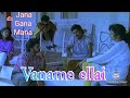 Jana Gana Mana Whatsapp Status Enthu Tamil Song