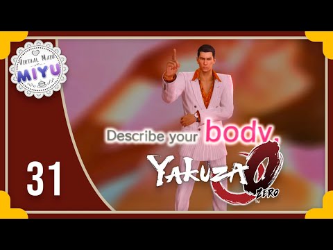 Miyu Menu- Yakuza 0 [pt31]