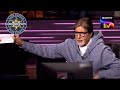 Naivedya Wants To Buy A Car With His First Cheque! |Kaun Banega Crorepati S 13| Ep 69 | Full Episode