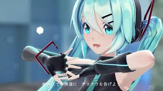 【MMD】Sour式初音ミクで「Prhythmatic」4K60fps【VOCALOID】【MikuMikuDance】「Prhythmatic」by  Hatsune Miku