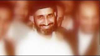 صورة مقاصد الشريعة الإسلامية - الجزء 1