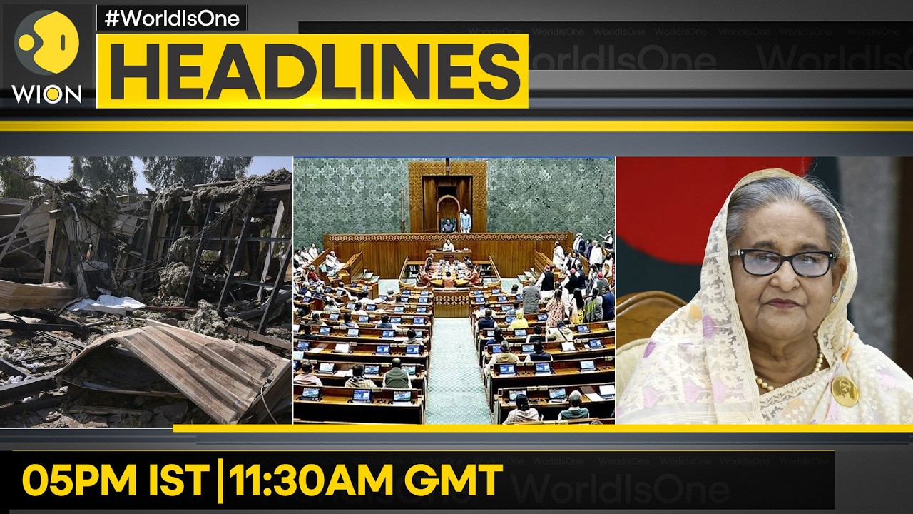 Saudi, US Air Strikes in Iraq | BJP Rips Into Rahul for Targeting HM Shah  | WION Headlines