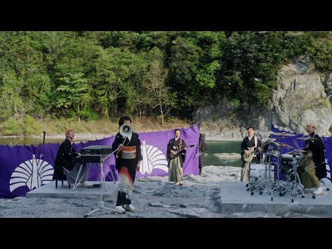 東京事変 – 緑酒