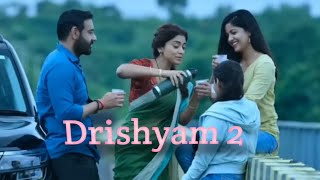Drishyam 2 movie Explain,#hindi #ajeydevgan#drishyam2 full movie