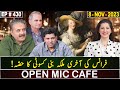 Open Mic Cafe with Aftab Iqbal | 8 November 2023 | Kasauti | EP 430 | GWAI
