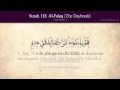 Quran: 113. Surah Al-Falaq (The Daybreak ...