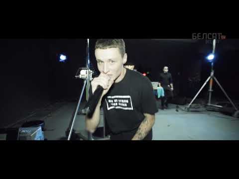 Бакей - Саранча (Belsat Music Live)