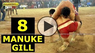 Manuke Gill (Moga)  Kabaddi Cup 11 Jan 2015 Part 1 by Kabaddi365.com