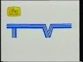 Ahe Logo Tempo Video
