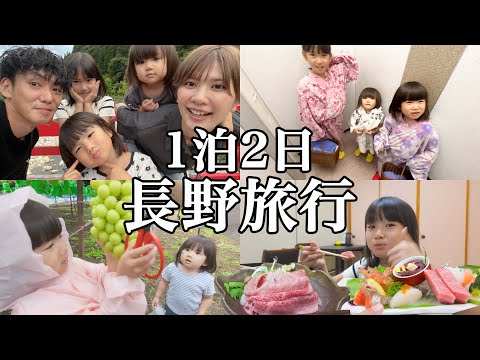 テスラに乗って北極圏へ向かう家族