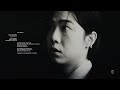 Giriboy - One Snowy Day (Visualizer) [Feat. SOLE]